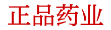 谜魂喷雾剂商家购买